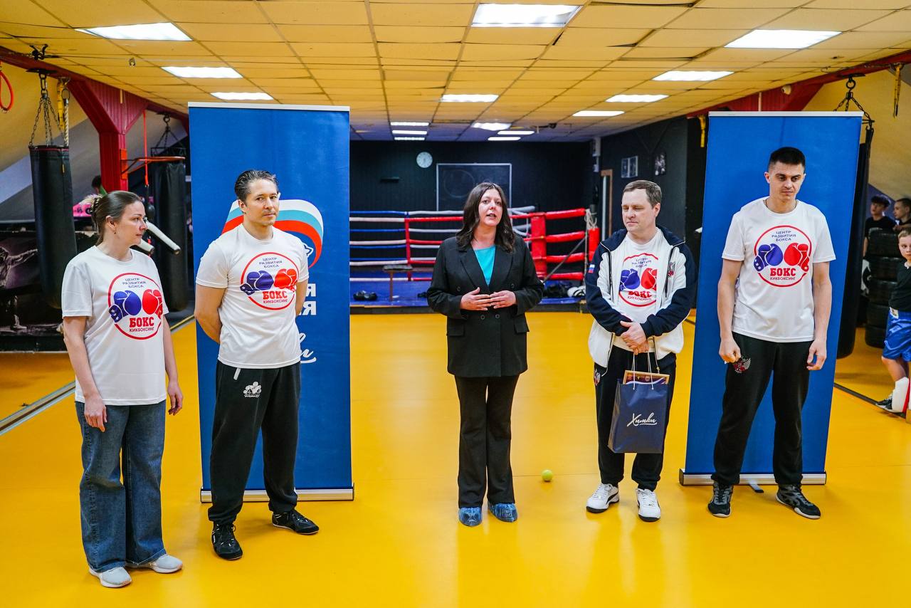 Полезный разговор: предпринимателям Химок рассказали о мерах поддержки Полезный разговор: предпринимателям Химок рассказали о мерах поддержки