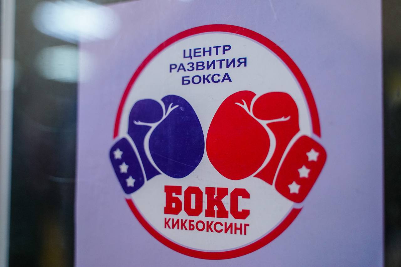 Полезный разговор: предпринимателям Химок рассказали о мерах поддержки Полезный разговор: предпринимателям Химок рассказали о мерах поддержки