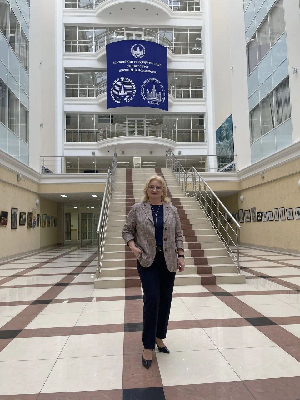 Председатель Общественной палаты Подольска выступила на международной конференции в МГУ Председатель Общественной палаты Подольска выступила на международной конференции в МГУ