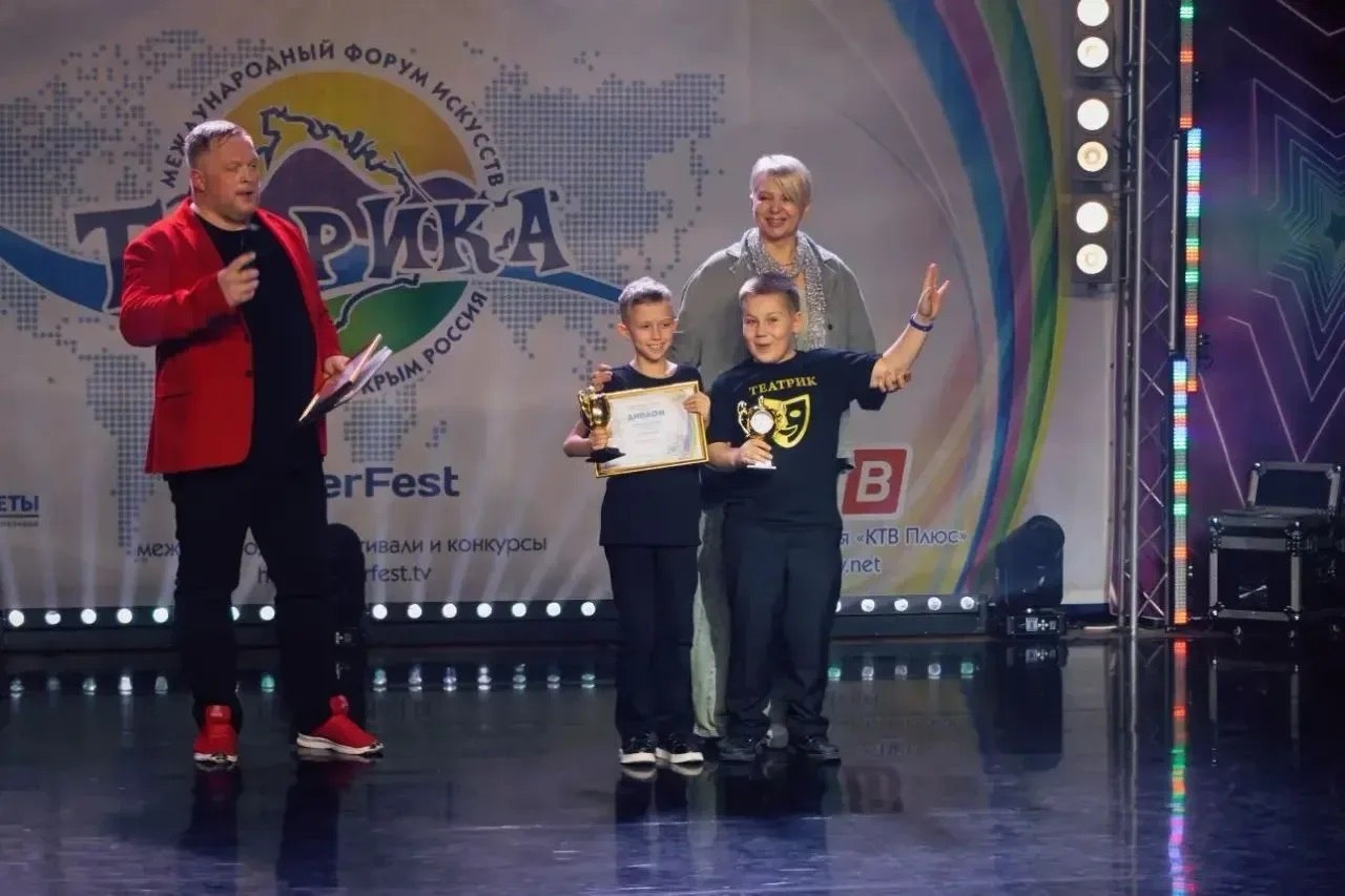 Триумф мытищинских талантов: учащиеся гимназии № 17 блестяще выступили на Международном форуме искусств Триумф мытищинских талантов: учащиеся гимназии № 17 блестяще выступили на Международном форуме искусств