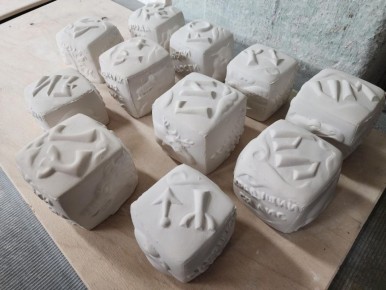 Дулёвский фарфоровый завод впервые представит альтернативу китайским символам года – серию фарфоровых кубов по славянскому годослову