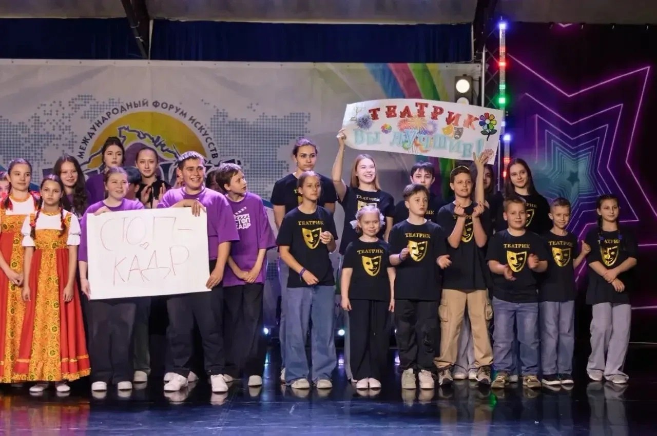 Триумф мытищинских талантов: учащиеся гимназии № 17 блестяще выступили на Международном форуме искусств