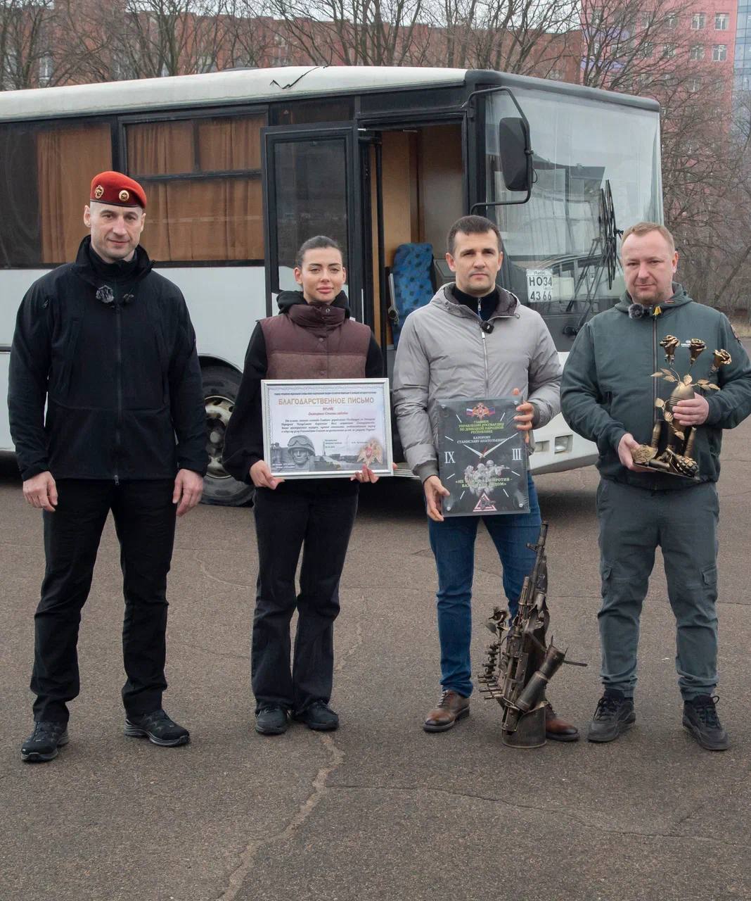 Станислав Каторов: В рамках гуманитарной миссии в Донецке передали специализированный автобус-автодом «Волжанин» начальнику Главного управления Росгвардии по Донецкой Народной Республике, генерал-майору Николаю Кузнецову Станислав Каторов: В рамках гуманитарной миссии в Донецке передали специализированный автобус-автодом «Волжанин» начальнику Главного управления Росгвардии по Донецкой Народной Республике, генерал-майору Николаю Кузнецову