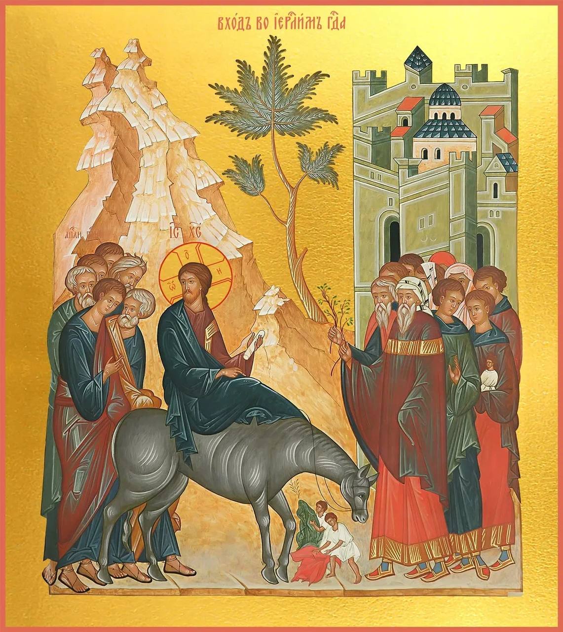 Михаил Собакин: Сегодня все православные христиане отмечают один из двунадесятых праздников Вход Господень в Иерусалим, именуемый еще Вербным воскресеньем