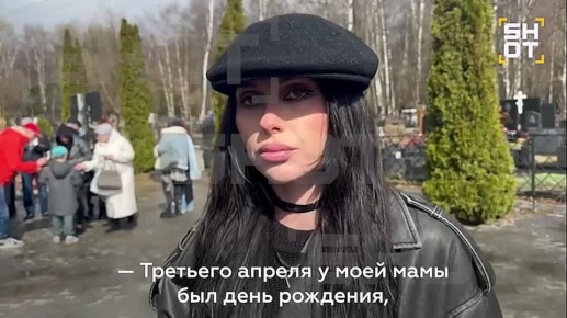 �������� �������, ����� ���� ����