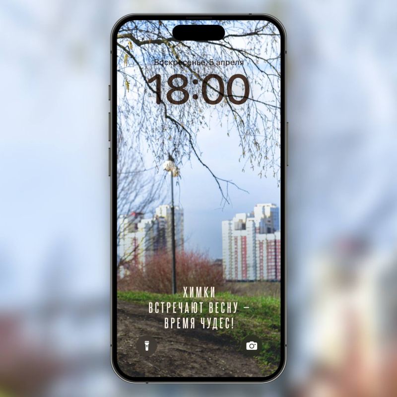 ����� � ����� ��������. . ������ � ����� ����������� �������