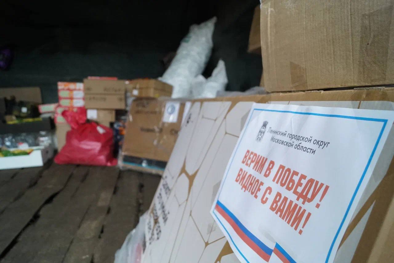 Станислав Каторов: В Луганске вместе с начальником Межрайонной инспекции Федеральной налоговой службы №14 Павлом Игоревичем Шагиным посетили подразделение Таманской дивизии Станислав Каторов: В Луганске вместе с начальником Межрайонной инспекции Федеральной налоговой службы №14 Павлом Игоревичем Шагиным посетили подразделение Таманской дивизии