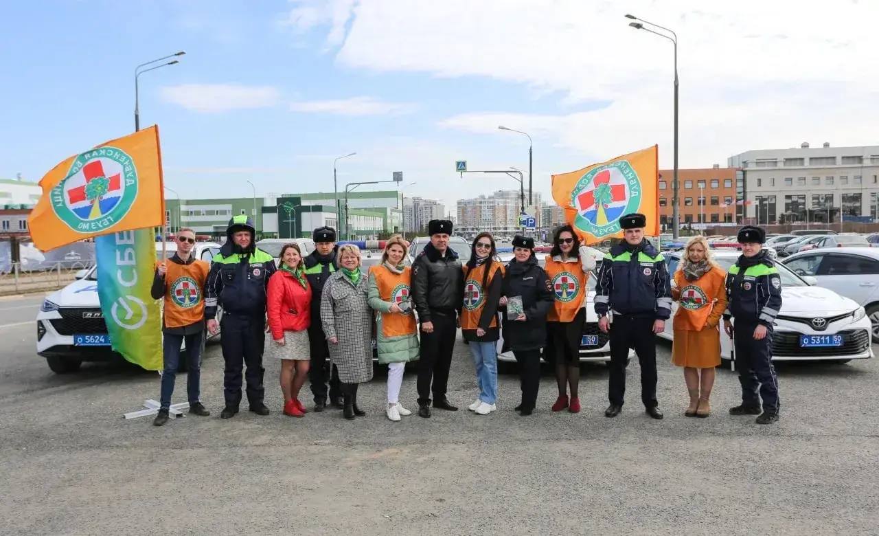 Госавтоинспекторы Дубны совместно с врачами городской больницы организовали мероприятие, направленное на профилактику ДТП с участием водителей в состоянии опьянения Госавтоинспекторы Дубны совместно с врачами городской больницы организовали мероприятие, направленное на профилактику ДТП с участием водителей в состоянии опьянения