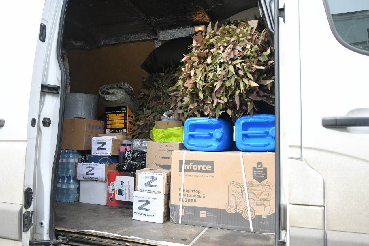 Очередной гуманитарный груз отправлен в зону СВО по запросу бойца