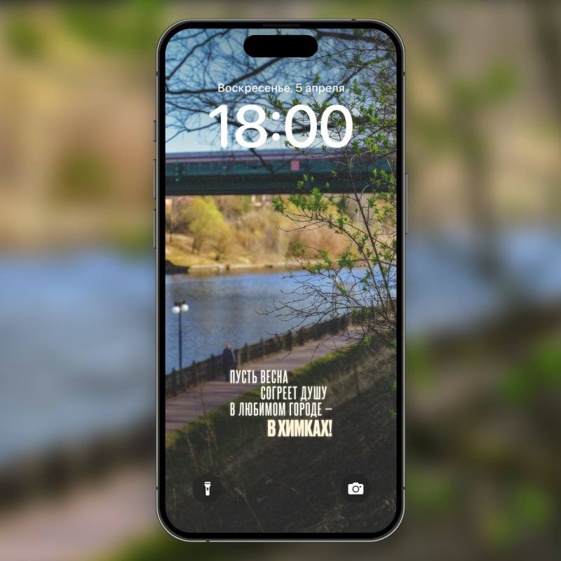 ����� � ����� ��������. . ������ � ����� ����������� �������