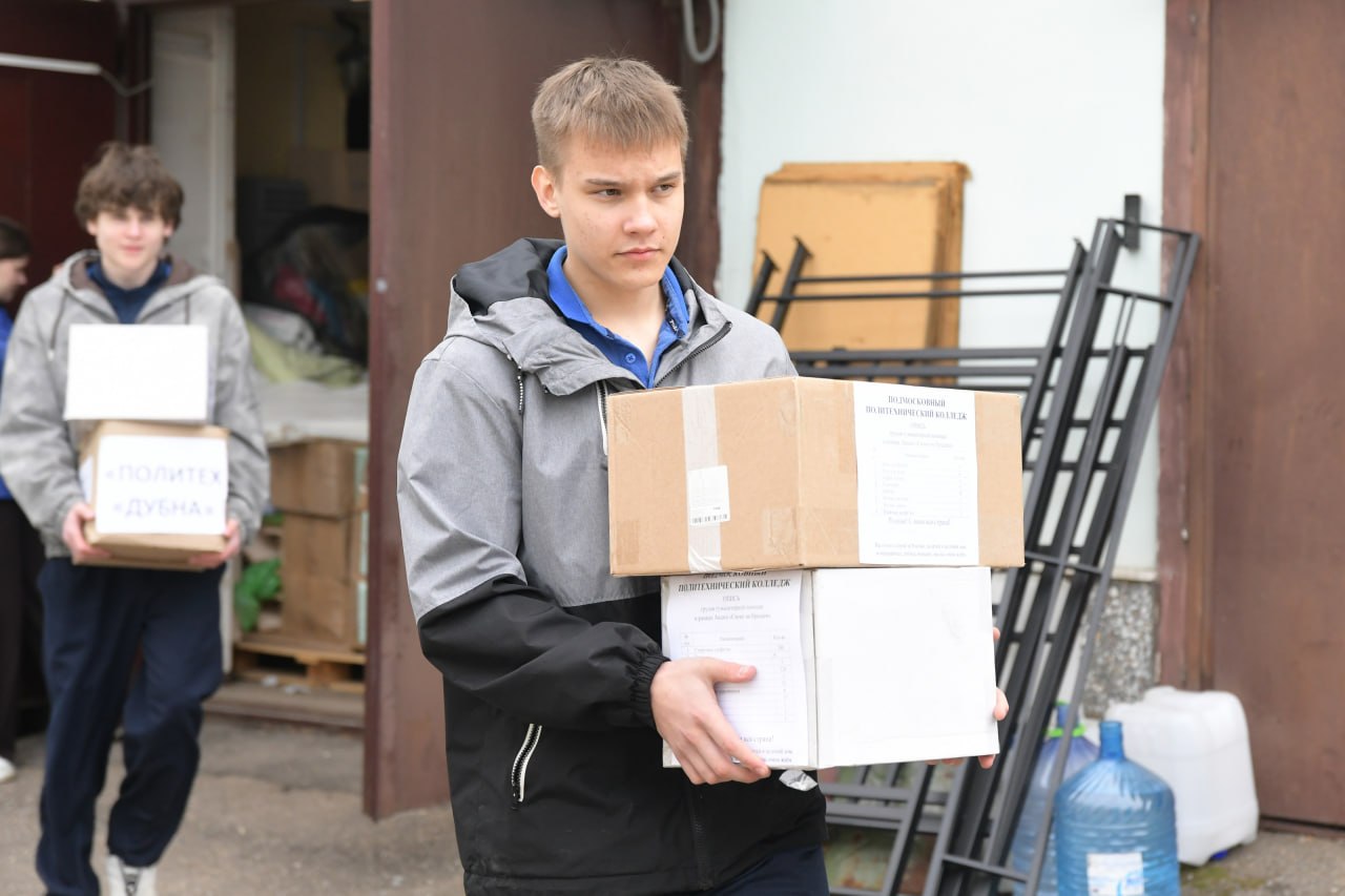 Очередной гуманитарный груз отправлен в зону СВО по запросу бойца Очередной гуманитарный груз отправлен в зону СВО по запросу бойца