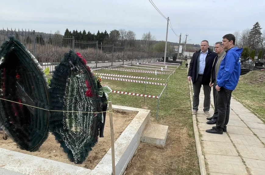 Кладбища Солнечногорска приводят в порядок к праздникам Кладбища Солнечногорска приводят в порядок к праздникам