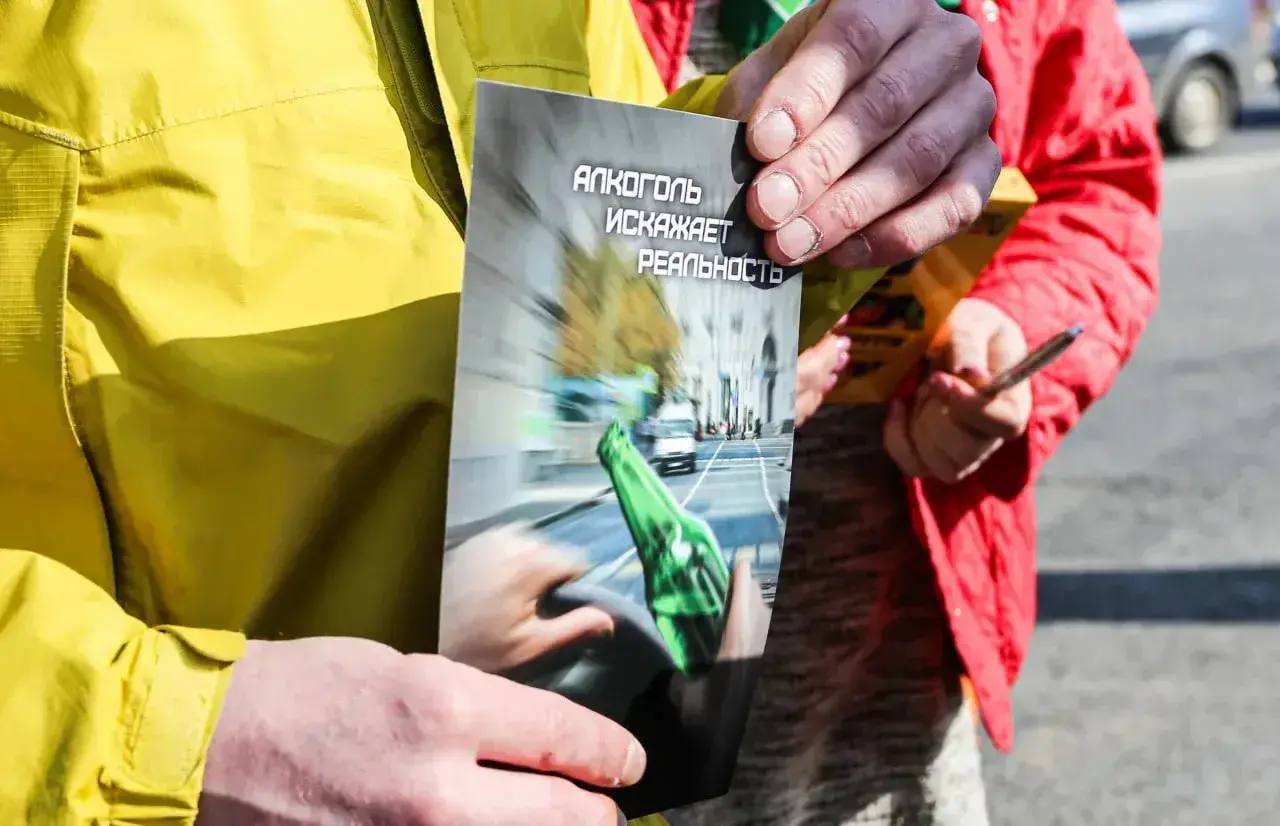 Госавтоинспекторы Дубны совместно с врачами городской больницы организовали мероприятие, направленное на профилактику ДТП с участием водителей в состоянии опьянения Госавтоинспекторы Дубны совместно с врачами городской больницы организовали мероприятие, направленное на профилактику ДТП с участием водителей в состоянии опьянения