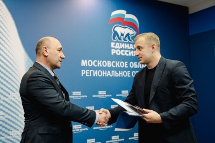 ���������� ���������: � ���������� ������� ��� ����� 420 ������� ������ ��������� �� ��������������� ����������� ������� ������