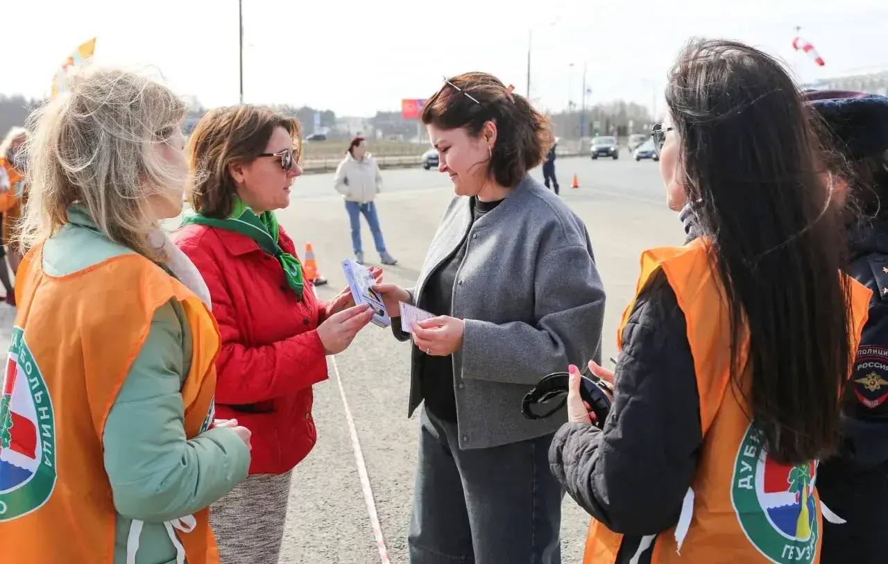 Госавтоинспекторы Дубны совместно с врачами городской больницы организовали мероприятие, направленное на профилактику ДТП с участием водителей в состоянии опьянения Госавтоинспекторы Дубны совместно с врачами городской больницы организовали мероприятие, направленное на профилактику ДТП с участием водителей в состоянии опьянения