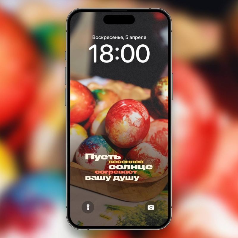 ����� � ����� ��������. . ������ � ����� ����������� �������