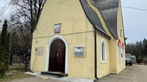 Кладбища Солнечногорска приводят в порядок к праздникам