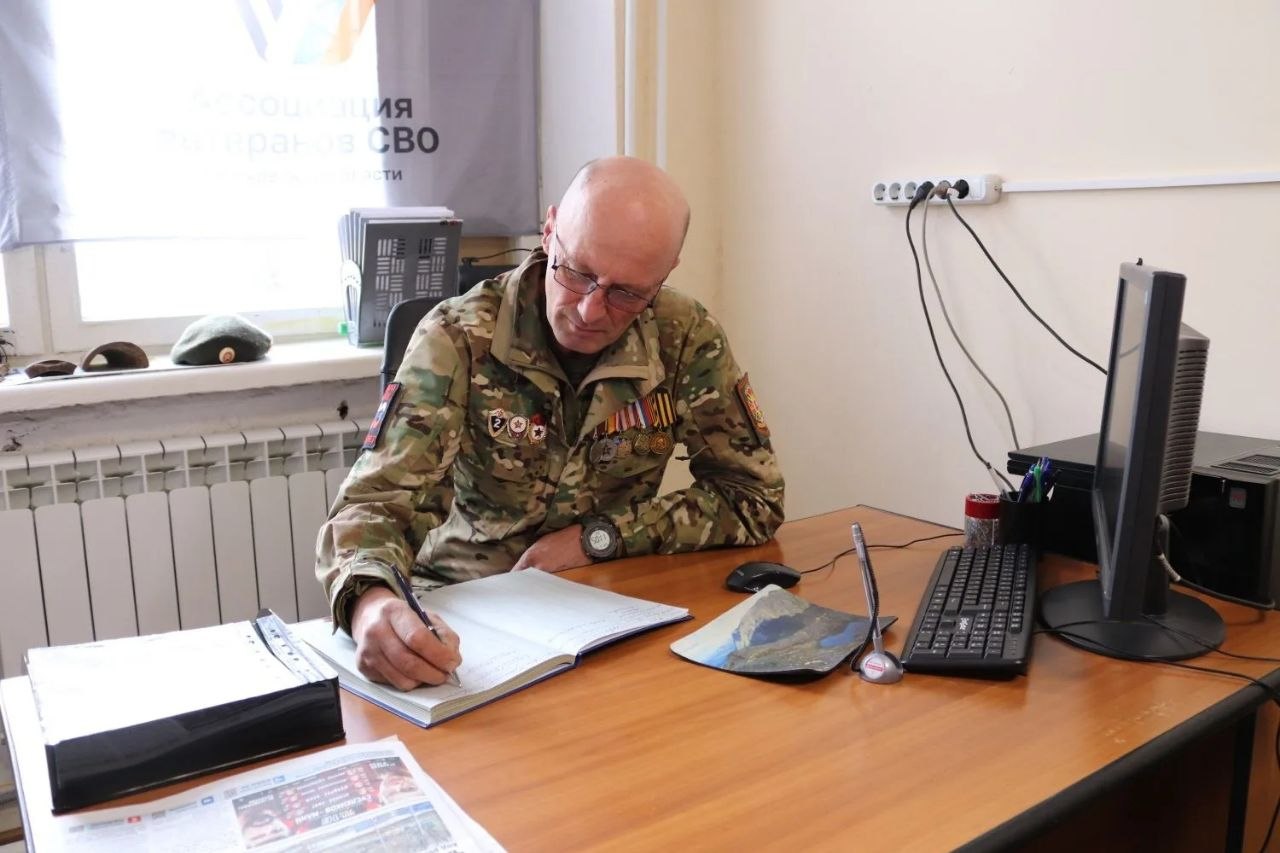 В Пущино открылся офис Ассоциации ветеранов СВО В Пущино открылся офис Ассоциации ветеранов СВО