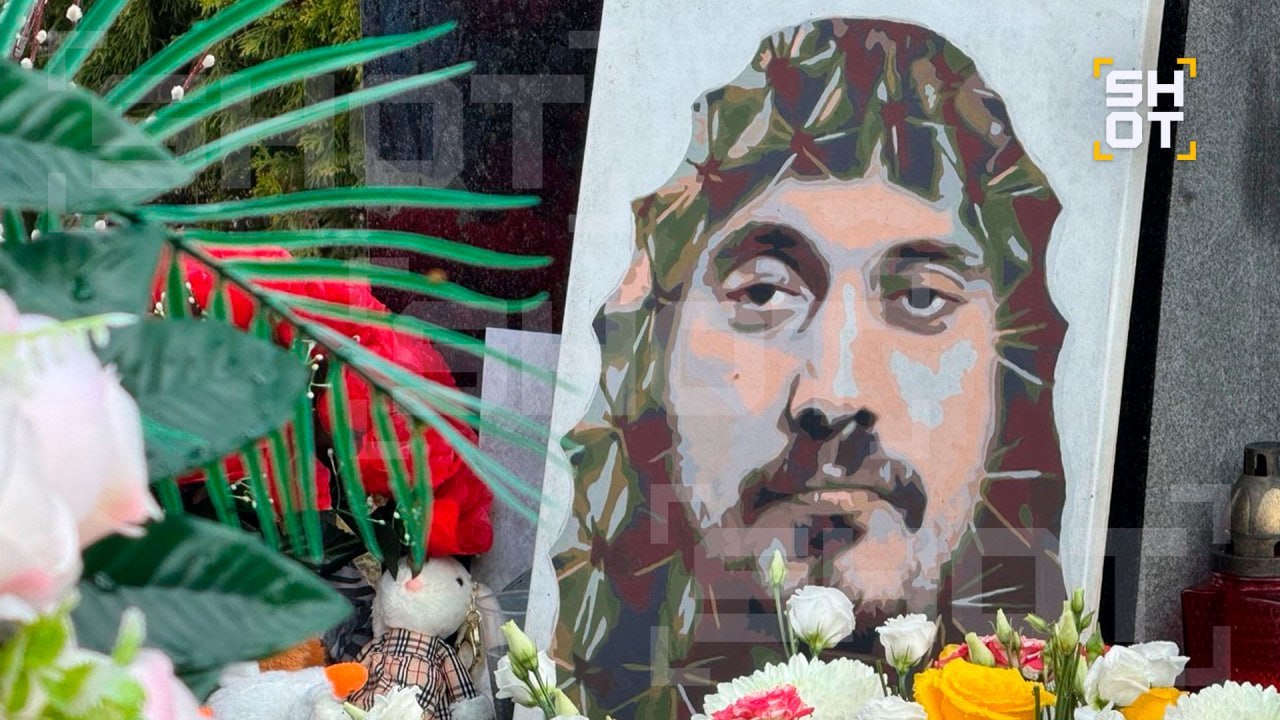 «Загадай желание, чтобы папа ожил» «Загадай желание, чтобы папа ожил»