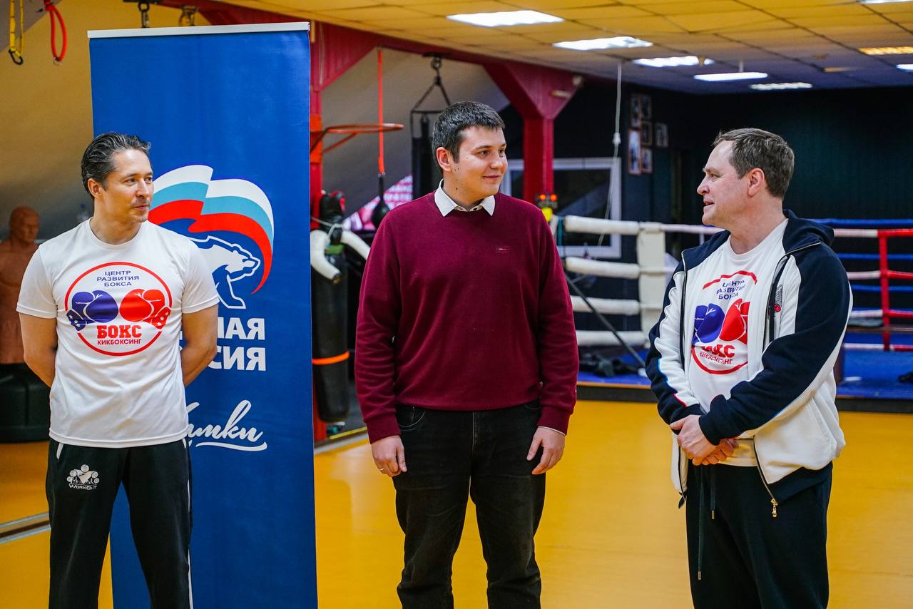 Полезный разговор: предпринимателям Химок рассказали о мерах поддержки Полезный разговор: предпринимателям Химок рассказали о мерах поддержки