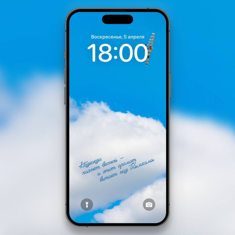 ����� � ����� ��������. . ������ � ����� ����������� �������