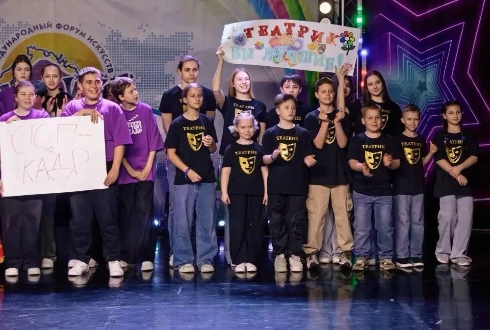 Триумф мытищинских талантов: учащиеся гимназии № 17 блестяще выступили на Международном форуме искусств Триумф мытищинских талантов: учащиеся гимназии № 17 блестяще выступили на Международном форуме искусств