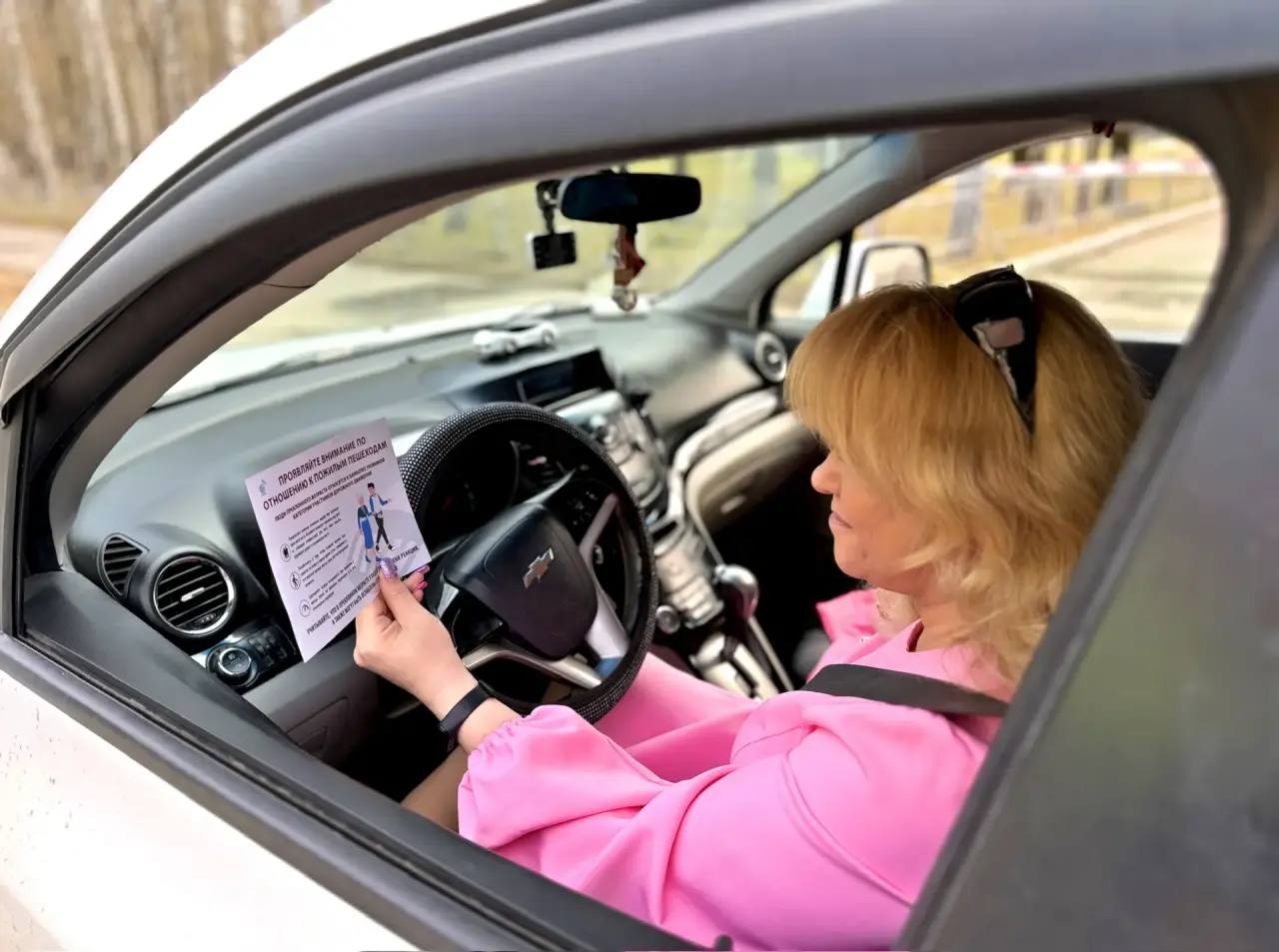 Сегодня, в праздник Вербного воскресенья, особое внимание уделяется пожилым людям Сегодня, в праздник Вербного воскресенья, особое внимание уделяется пожилым людям