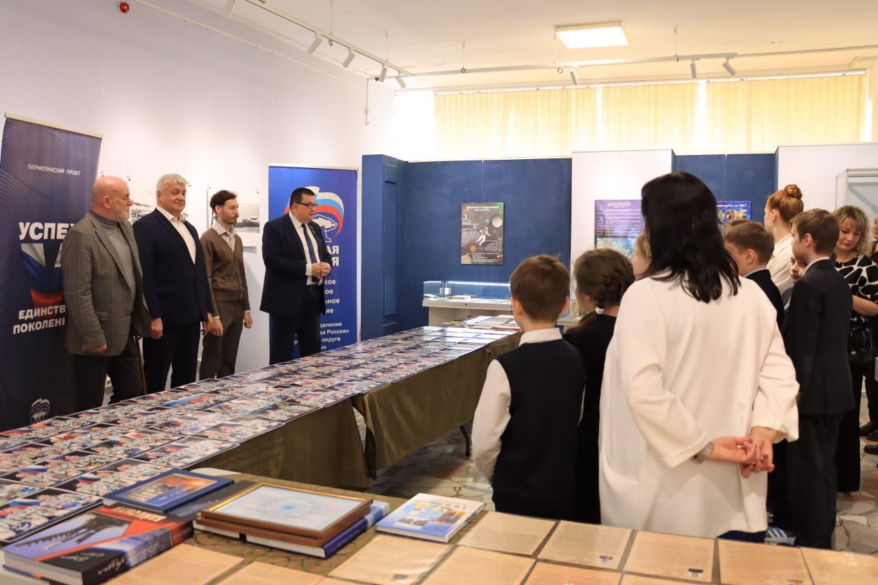 Звёздный подарок Байконура