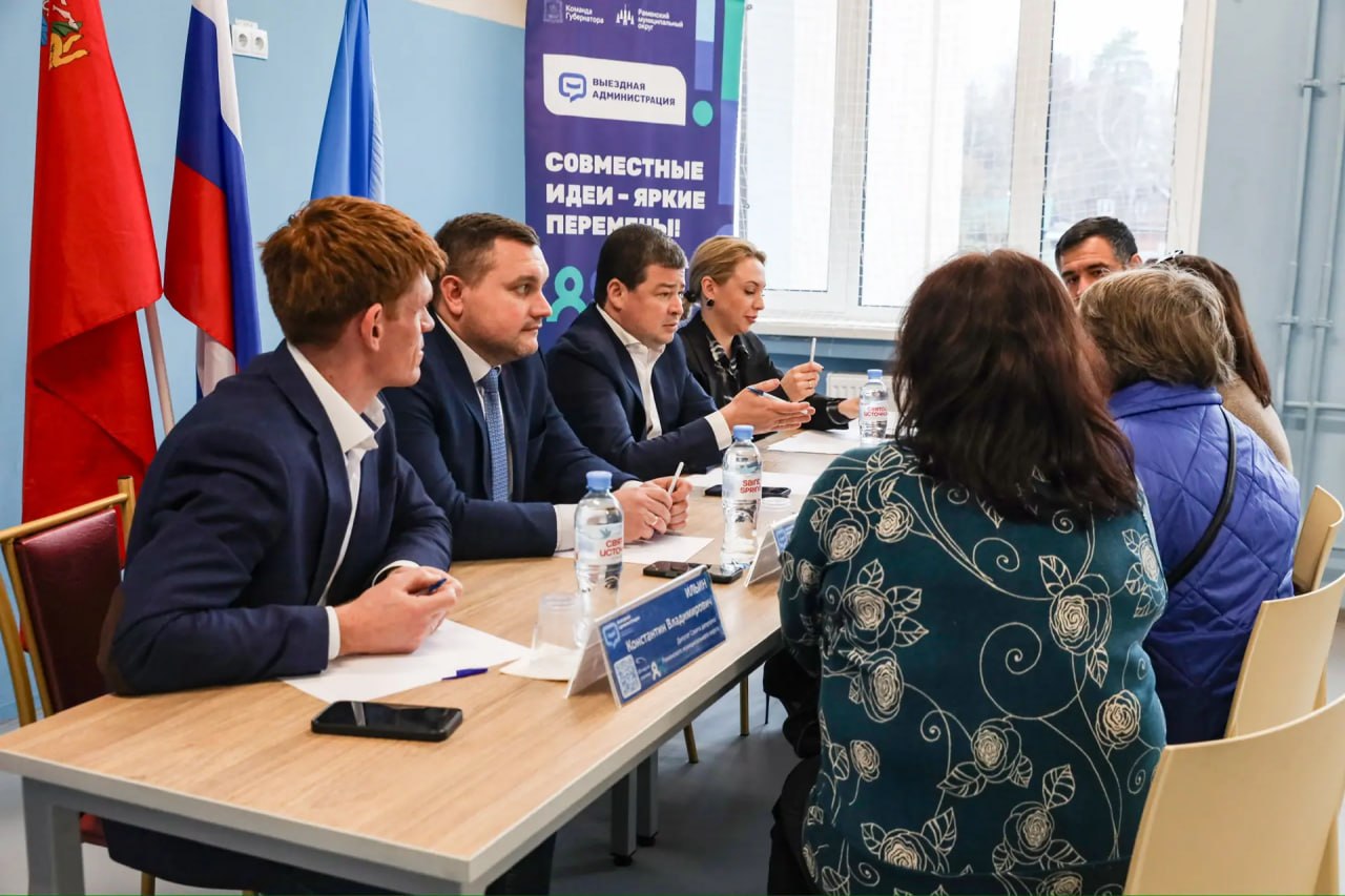 В посёлке Быково прошла выездная администрация, посвящённая актуальным вопросам экологии и жилищнокоммунального хозяйства В посёлке Быково прошла выездная администрация, посвящённая актуальным вопросам экологии и жилищнокоммунального хозяйства