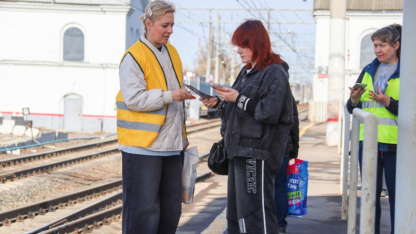 Жителям Солнечногорска напомнили правила безопасности на железной дороге Жителям Солнечногорска напомнили правила безопасности на железной дороге
