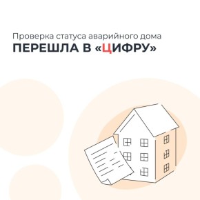 ������ ���������� ���� � ����������� ������ ����� ��������� ������