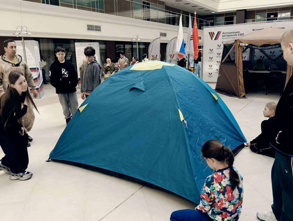 Мастеркласс для детей участников СВО прошел в Красногорске Мастеркласс для детей участников СВО прошел в Красногорске