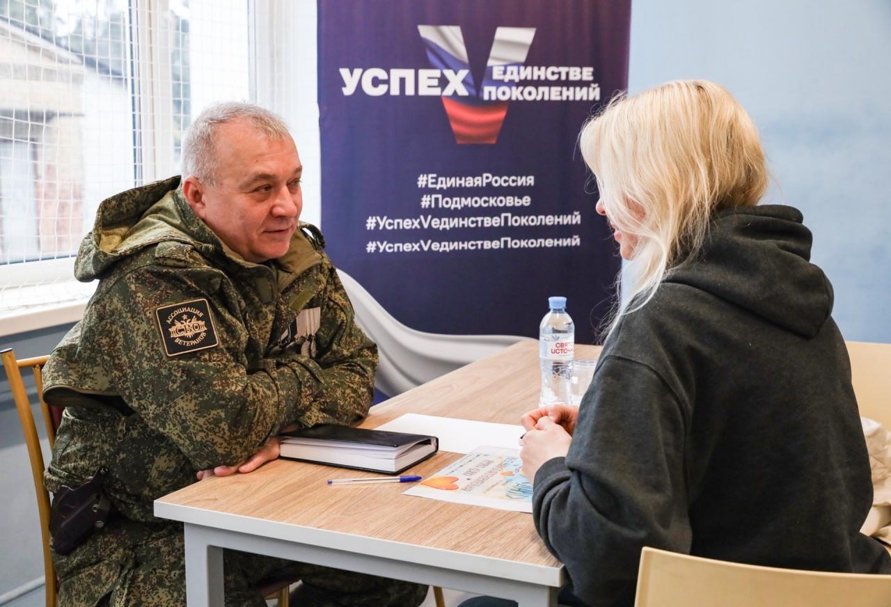 В посёлке Быково прошла выездная администрация, посвящённая актуальным вопросам экологии и жилищнокоммунального хозяйства В посёлке Быково прошла выездная администрация, посвящённая актуальным вопросам экологии и жилищнокоммунального хозяйства