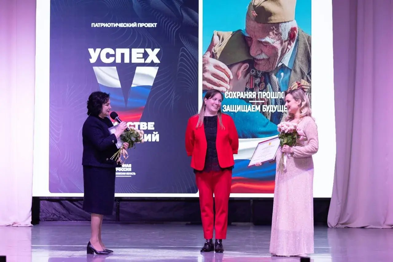 В Доме культуры «Ямкино» прошло торжественное мероприятие, посвящённое 10-летию хореографической студии «Парус» В Доме культуры «Ямкино» прошло торжественное мероприятие, посвящённое 10-летию хореографической студии «Парус»