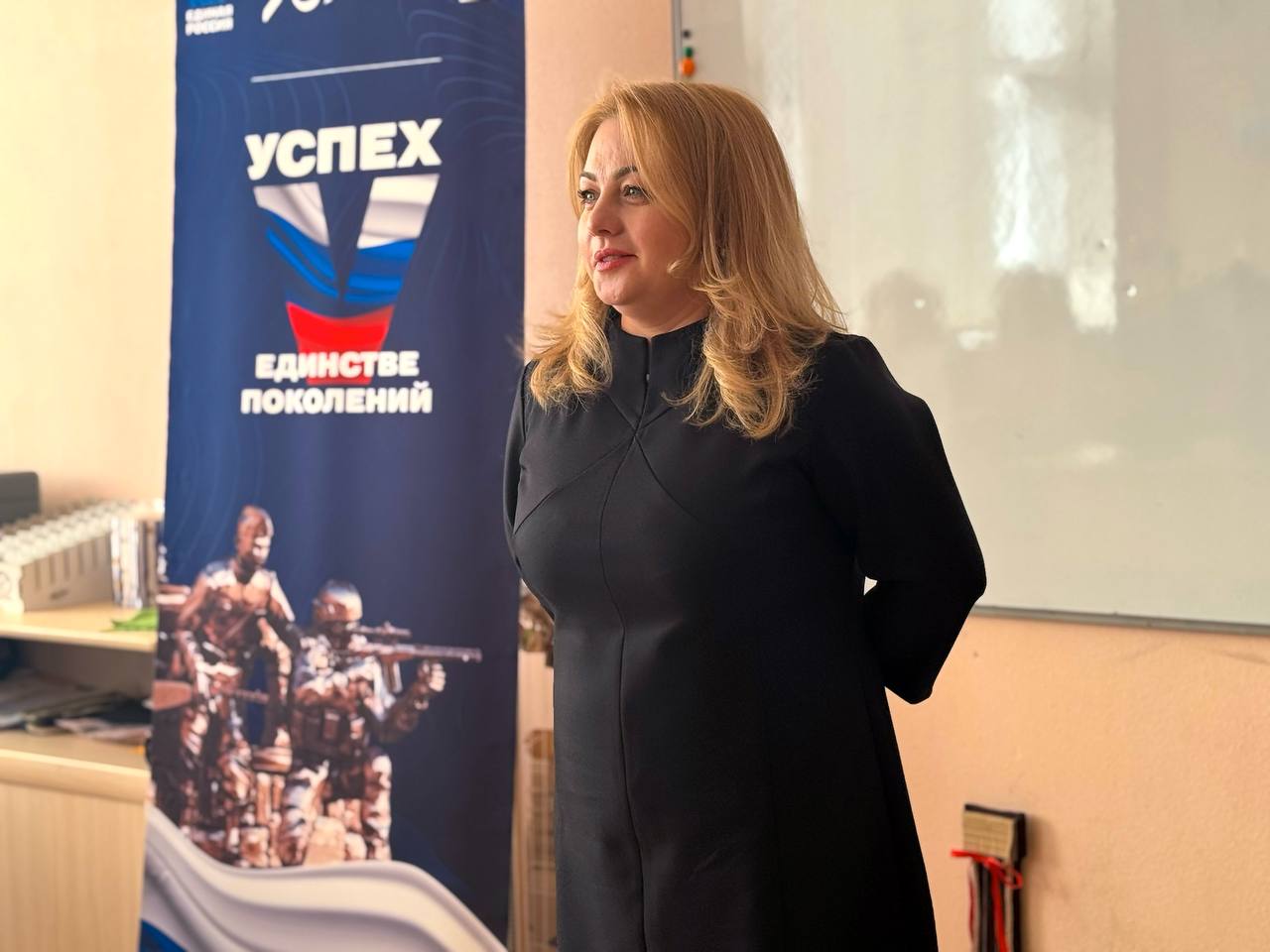 Фонду «Защитники Отечества» — три года: как отметили годовщину в Химках