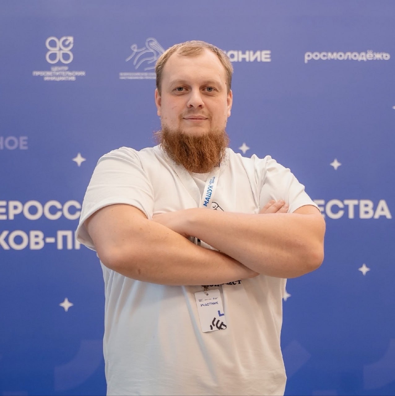 Итоги конкурса «ИИ в школе: от теории к практике»: педагоги Орехово-Зуевского округа – в числе лучших! Итоги конкурса «ИИ в школе: от теории к практике»: педагоги Орехово-Зуевского округа – в числе лучших!