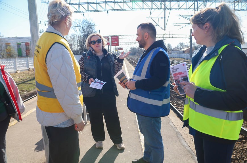 Жителям Солнечногорска напомнили правила безопасности на железной дороге