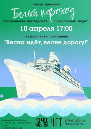 ����������� ����� �� ������ �������� "����� �������" � ����������� ���������� �������������� ������ �����!