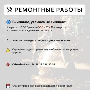 ��� � ������ ����� ����������������� ������