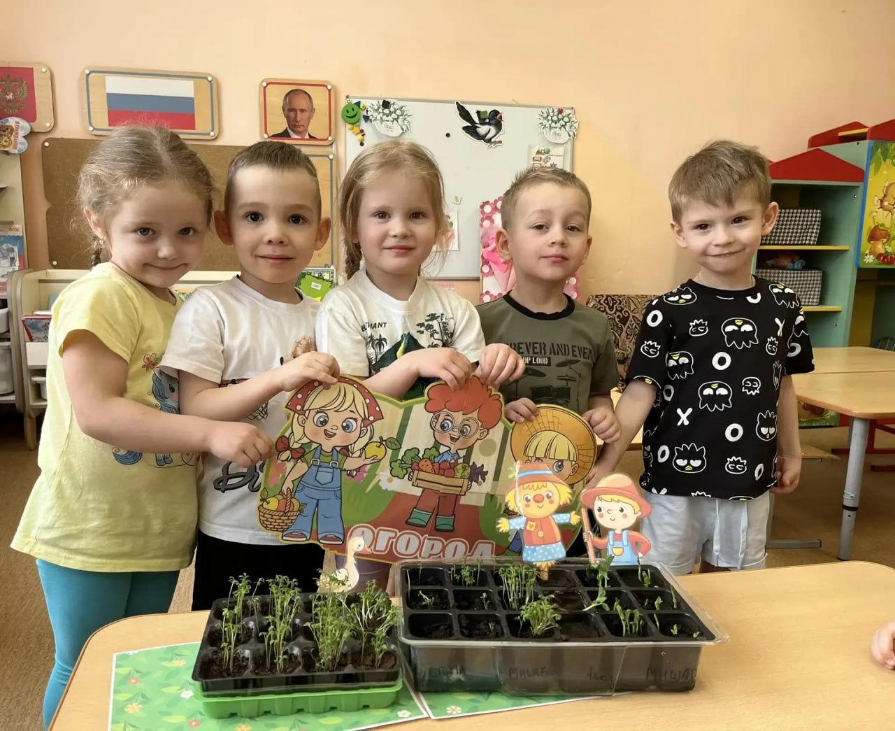 В дошкольных отделениях Раменской гимназии расцвели огороды на подоконниках В дошкольных отделениях Раменской гимназии расцвели огороды на подоконниках