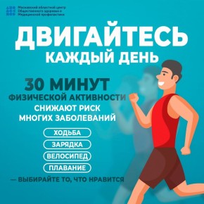 6-12 ������ �������� ������ ����������� ��������� ������ �����