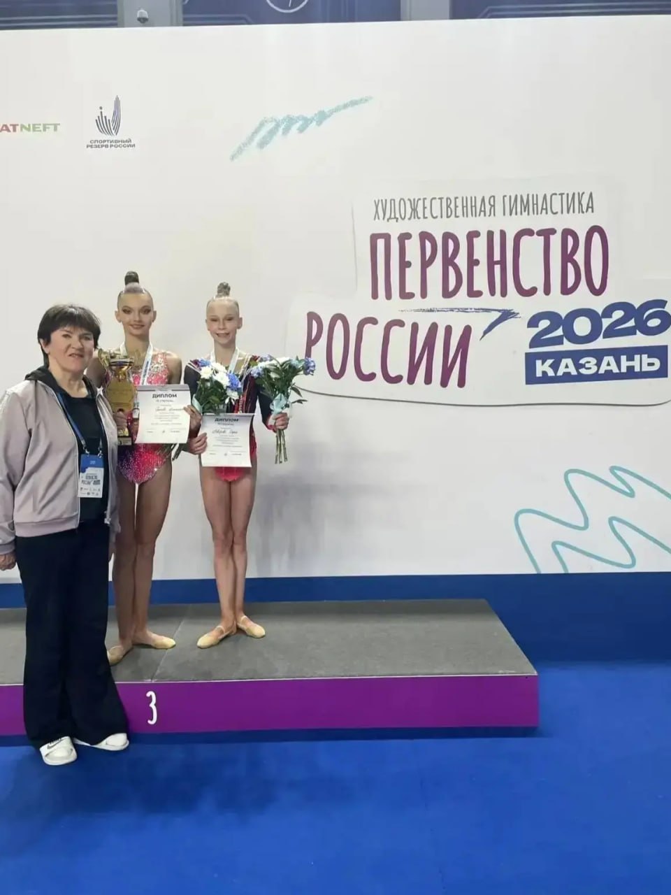 Спортивная неделя Дмитровского округа: бронза, серебро и путёвка на всероссийский финал Спортивная неделя Дмитровского округа: бронза, серебро и путёвка на всероссийский финал