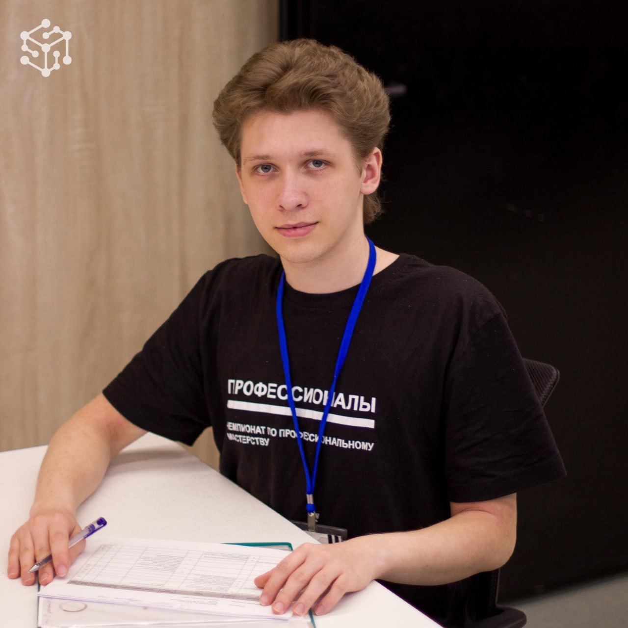 Студенты из Долгопрудного стали победителями этапа Чемпионата высоких технологий Студенты из Долгопрудного стали победителями этапа Чемпионата высоких технологий