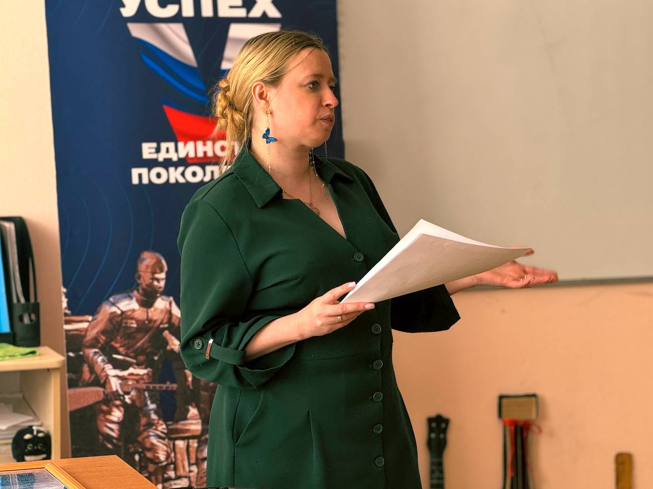 Фонду «Защитники Отечества» — три года: как отметили годовщину в Химках Фонду «Защитники Отечества» — три года: как отметили годовщину в Химках