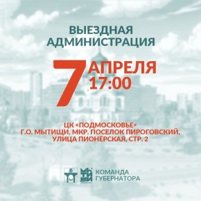 ���� ��������: ��������� ���������!. ��������� ��� �� ������� � ������� ��������� �������������, ������� ��������� 7 ������ � ����������� �����������