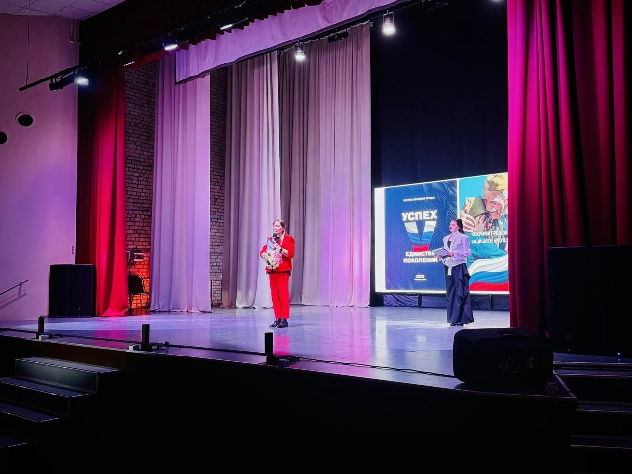 В Доме культуры «Ямкино» прошло торжественное мероприятие, посвящённое 10-летию хореографической студии «Парус» В Доме культуры «Ямкино» прошло торжественное мероприятие, посвящённое 10-летию хореографической студии «Парус»