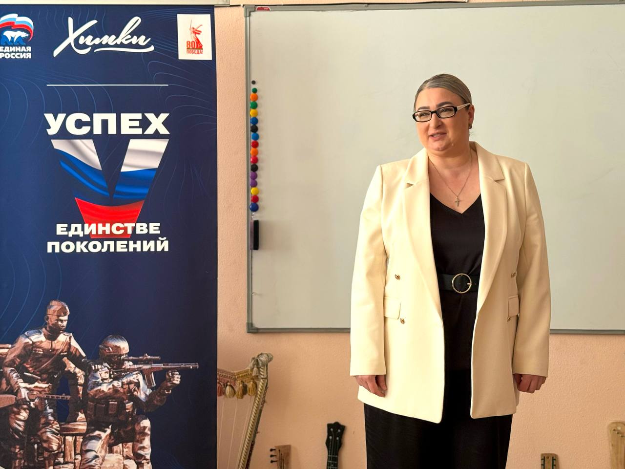 Фонду «Защитники Отечества» — три года: как отметили годовщину в Химках Фонду «Защитники Отечества» — три года: как отметили годовщину в Химках