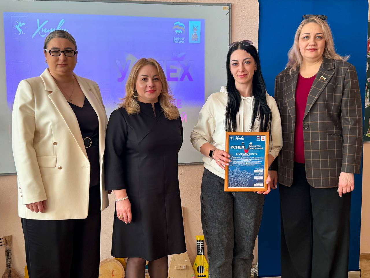 Фонду «Защитники Отечества» — три года: как отметили годовщину в Химках Фонду «Защитники Отечества» — три года: как отметили годовщину в Химках