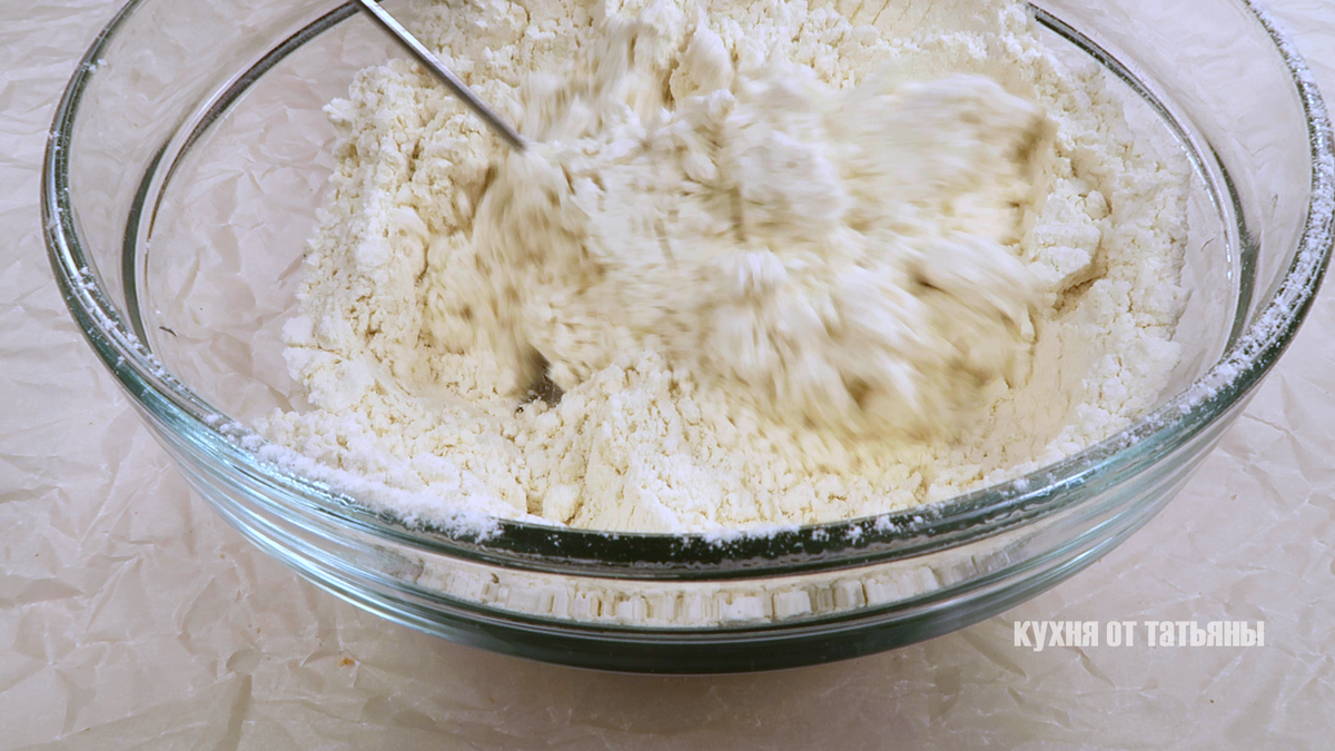 Ароматное печенье с корицей и шоколадом