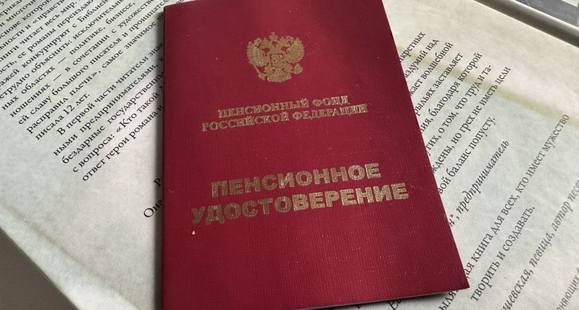 ���������� �������� 2026: ������ ������� � ������ ������ ������ �� ������� ������